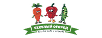 Веселый огород логотип